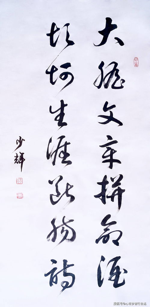 关于人生坎坷的古诗,人生磨难与坎坷的古诗,关于人生的古诗句