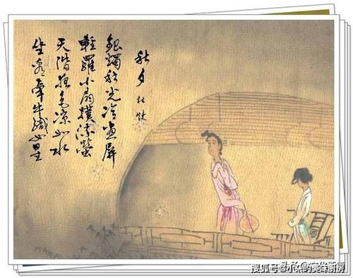 表达对未来迷茫的古诗,表达迷茫和彷徨的古诗,表达心存感激的古诗句