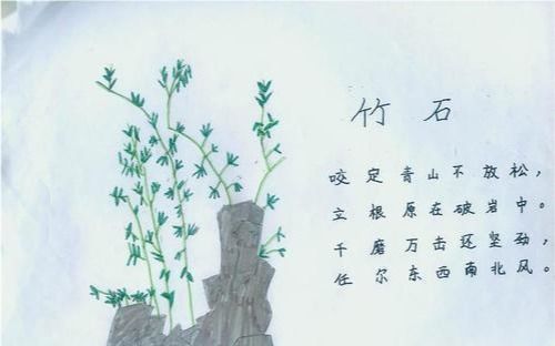描写情的诗句古诗