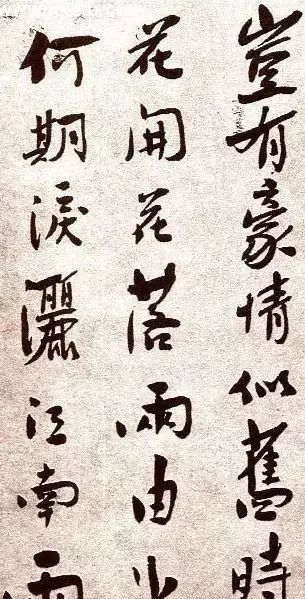 古诗,诗句,自嘲
