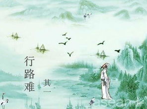 形容初战告捷的古诗诗句