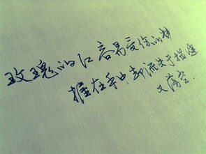 伤感唯美短古诗句