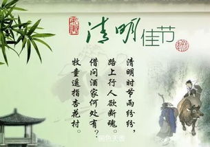 古诗,故人,句子,怀念