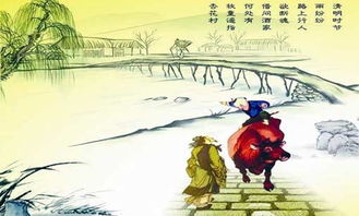 关于清明杜甫的诗句大全