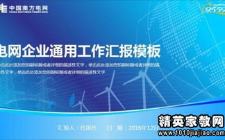 营销经理述职报告(营销经理述职报告)