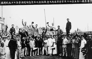 近代中国沦落之谜和中华民族复兴(“民族复兴”，复兴什么？)