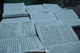 爱心传递作文开头