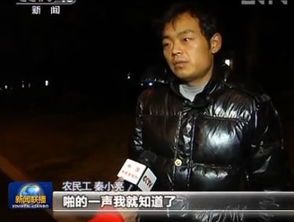关于文明的开头结尾作文