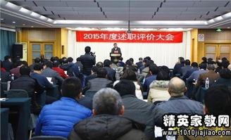 中学校长全年履职报告(档案全年述职报告范文)