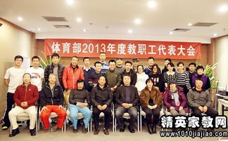 个人述职报告开头结尾写作指导(中考语文作文开头和结尾写作指导)