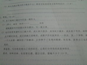 以宇宙作文开头佳句