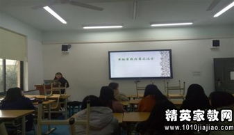 护理寒假实践报告()