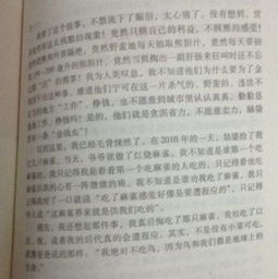 爱护小动物的优秀作文(爱护小动物的优秀作文)