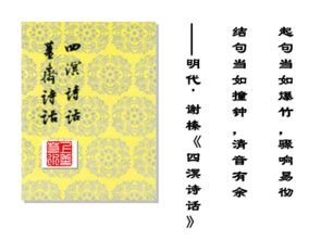 我对家乡的印象作文600字作文开头和结尾