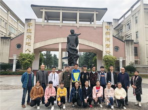 我所向往的一所中学(我所向往的一所中学)