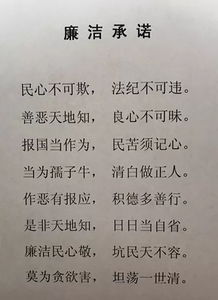 诗歌朗读比赛作文开头