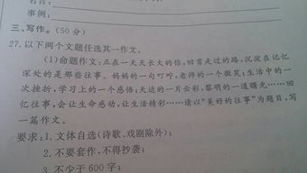 帮我找一些优美的作文开头和结尾