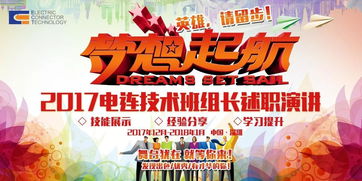 电力班组长述职报告(电力班组长述职报告)