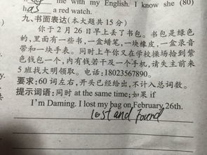 初一作文开头结尾大全可以套用,初一作文开头结尾摘抄,初一作文开头摘抄大全