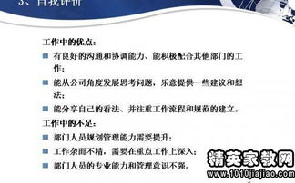 音乐教师述职报告怎么写(音乐教师年度总结怎么写)