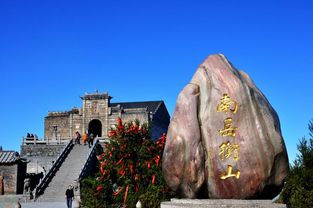 南岳衡山旅游商品调查报告(美丽的南岳衡山作文)