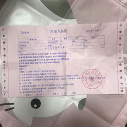 乌龟开头作文