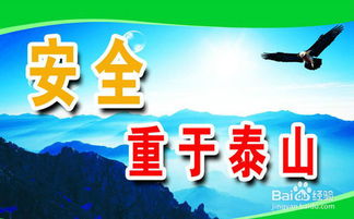 安全监督的述职报告范文(安全监督个人总结范文)