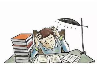赶走心理的压力：自我理性升华(赶走压力方法有哪些)