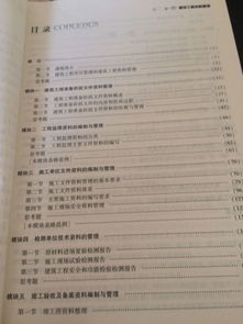 3000字的新能源专业论文(LED论文,新能源论文)