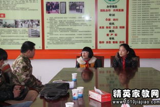 标准化整改报告范文(标准化考评整改报告)