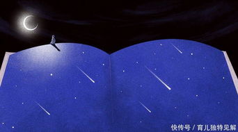 老师我一直懂你作文开头结尾