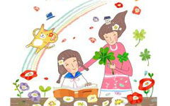 我读书时的体验作文600字作文开头