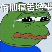 对火车的回忆作文开头