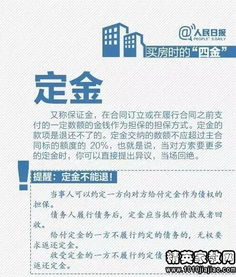 会计竞聘报告(会计竞聘报告)