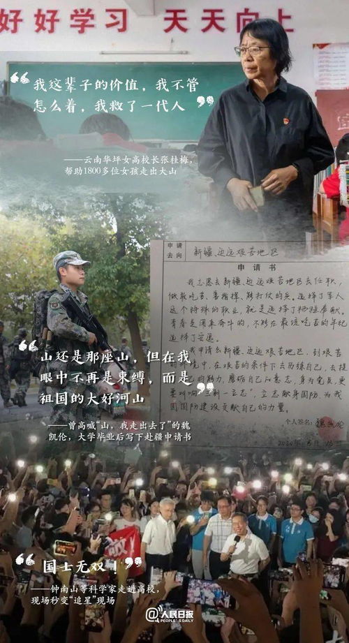 倒叙开头感人作文大全