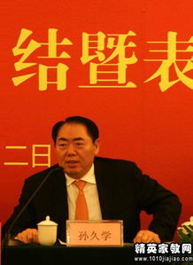 上半年采购经理调查工作总结范文()