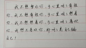 高手在民间作文好开头
