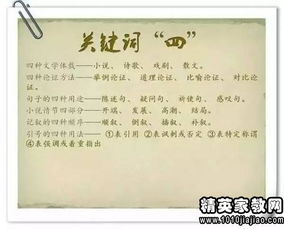 初三语文优秀教师述职报告(高中语文优秀教师述职报告（精选）)