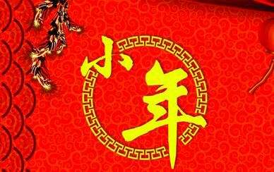 过小的作文开头
