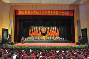 人大副主任的述职报告(人大副主任述职报告述职报告)