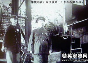 社区青少年心理教育调查报告(身边抗战历史调查报告)