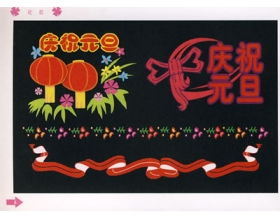 错误是我们成长600字作文开头