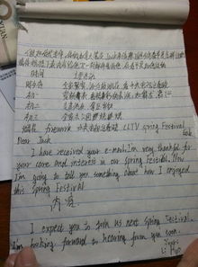 甜作文开头一句话
