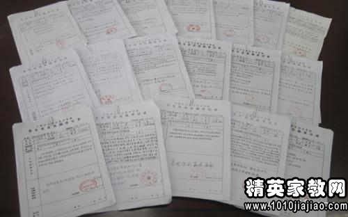 餐饮行业社会实践报告范文(餐饮行业暑期社会实践报告)