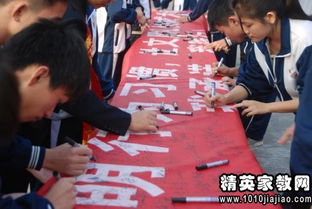 高中学校植树节方案(学校植树节调查方案)