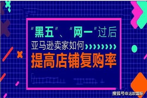 从当地市场产品入手开店(从当地市场需求入手开店)