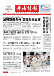 武装干事武装工作述职报告(武装干事武装工作述职报告)