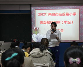 语文教师职称述职报告范文(语文教师职称述职报告范文)