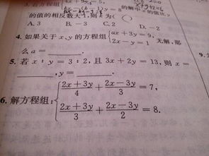最美的样子初中作文开头