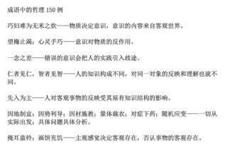 写一篇收获的作文600字作文开头和结尾